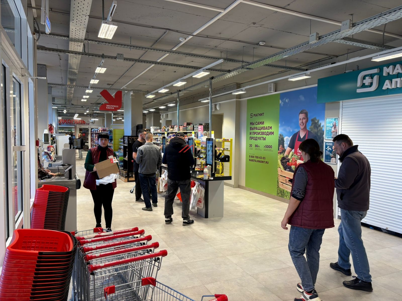 Продажа торгового помещения с супермаркетом Магнит