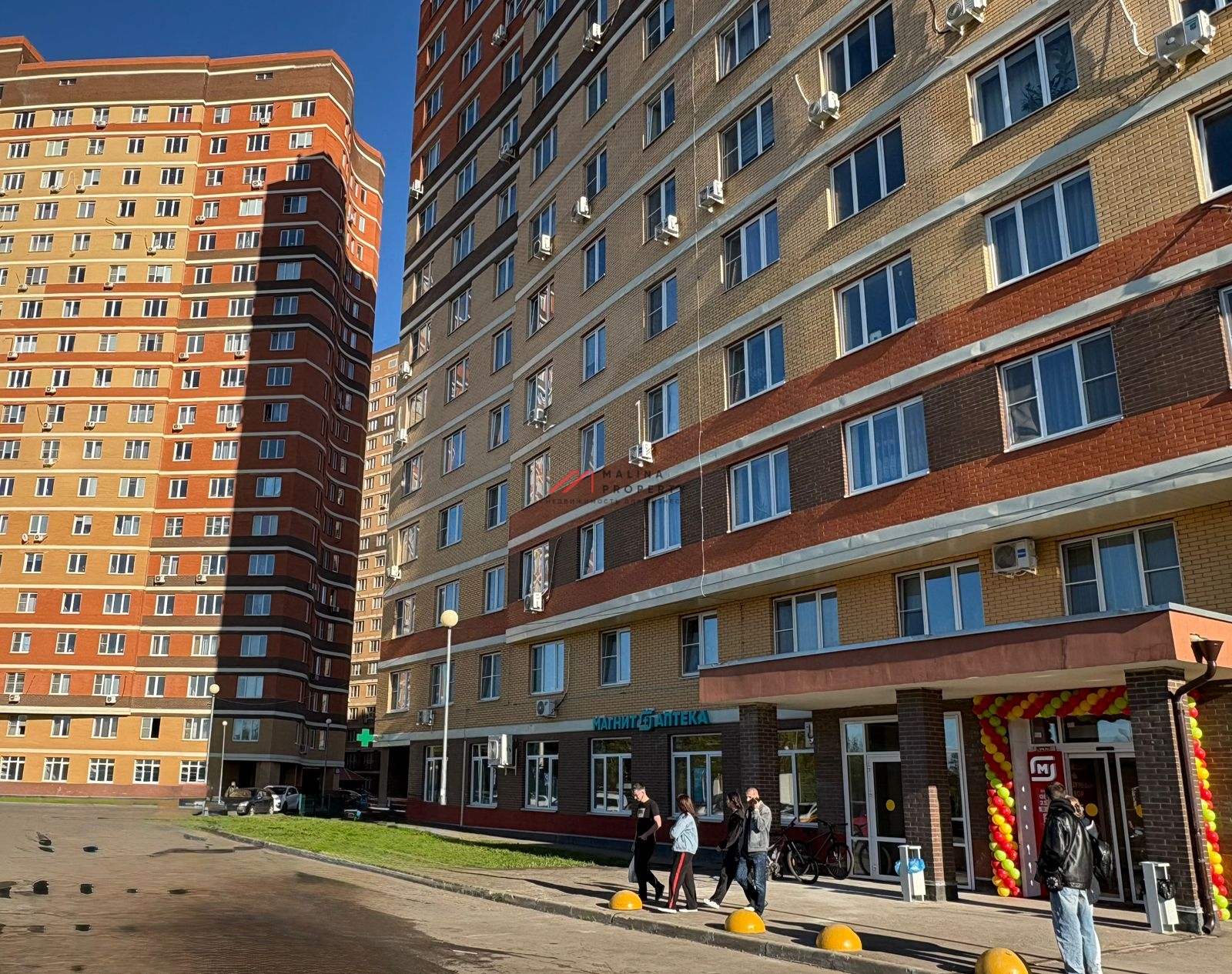 Продажа торгового помещения с супермаркетом Магнит