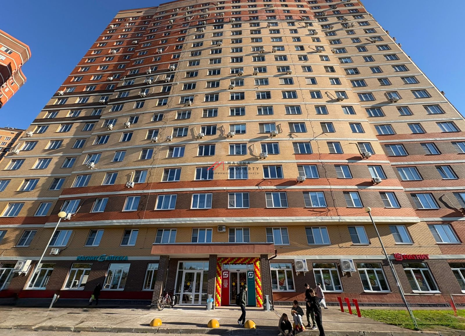 Продажа торгового помещения с супермаркетом Магнит