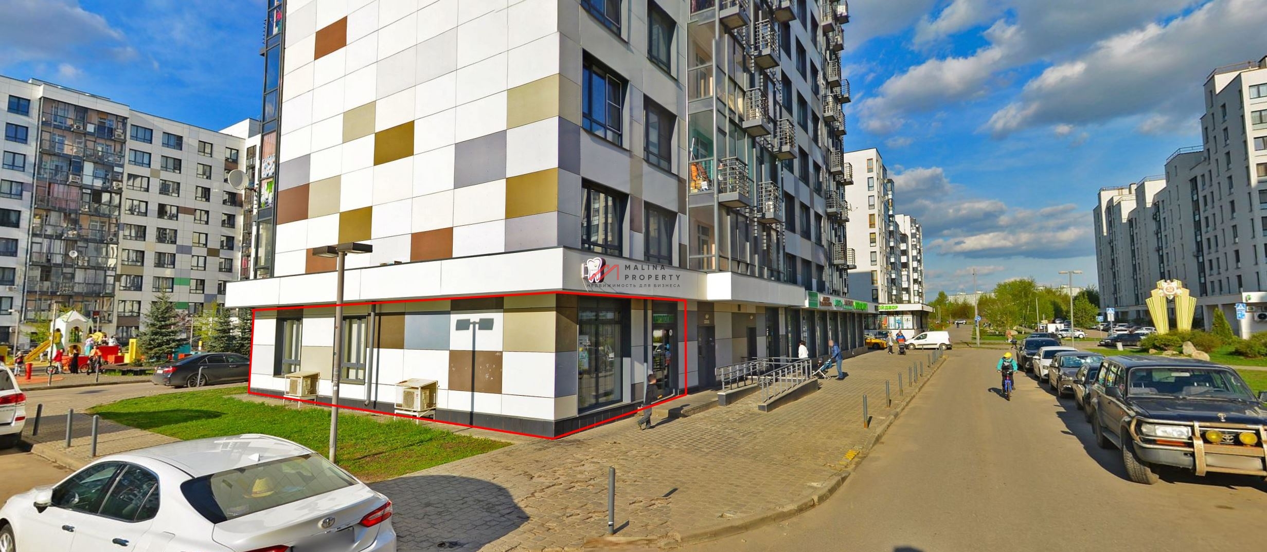 Продажа торгового помещения с аптекой "Здравсити" 