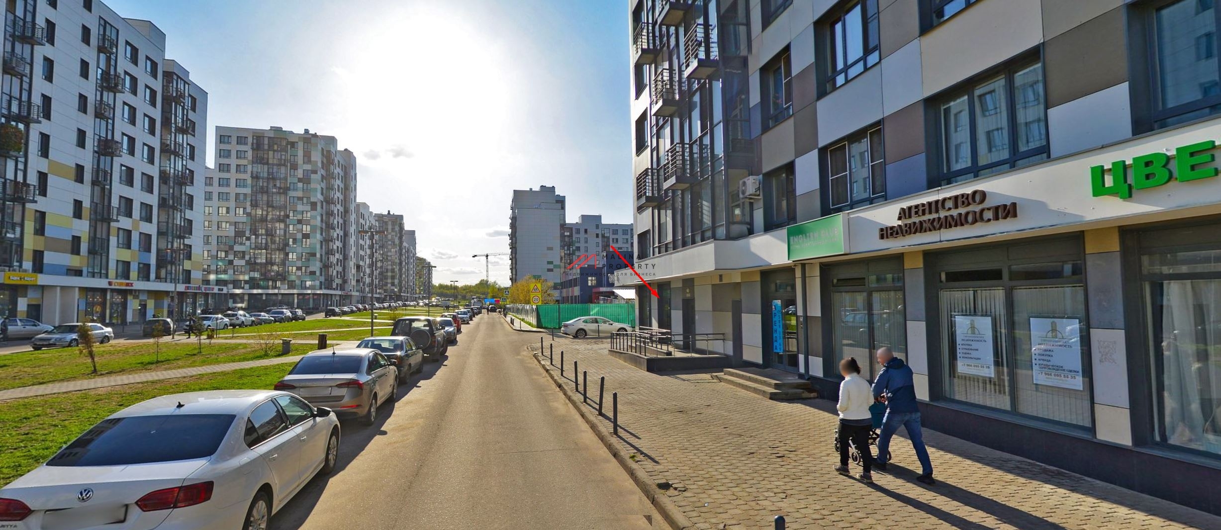 Продажа торгового помещения с аптекой "Здравсити" 