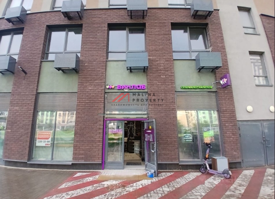 Продажа торгового помещения с магазином Винлаб 