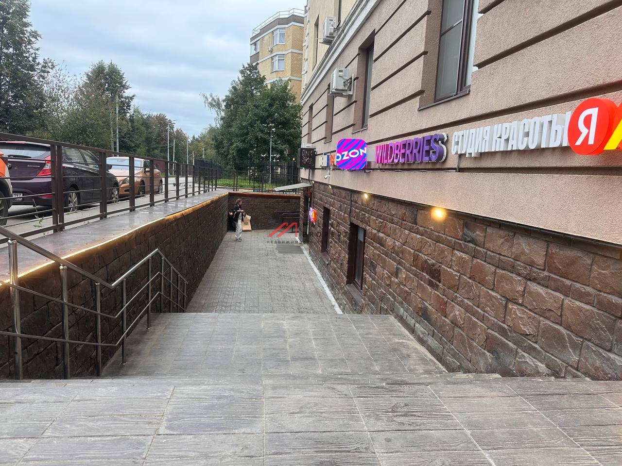 Продажа торгового помещения с супермаркетом Дикси