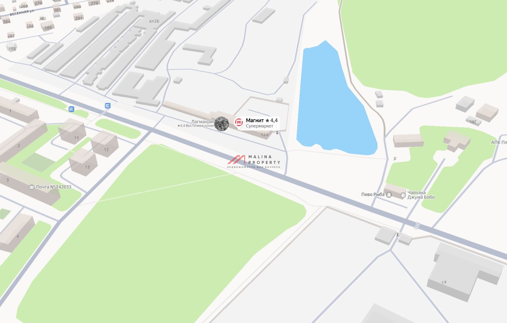 Продажа здания с арендаторами т в Домодедово