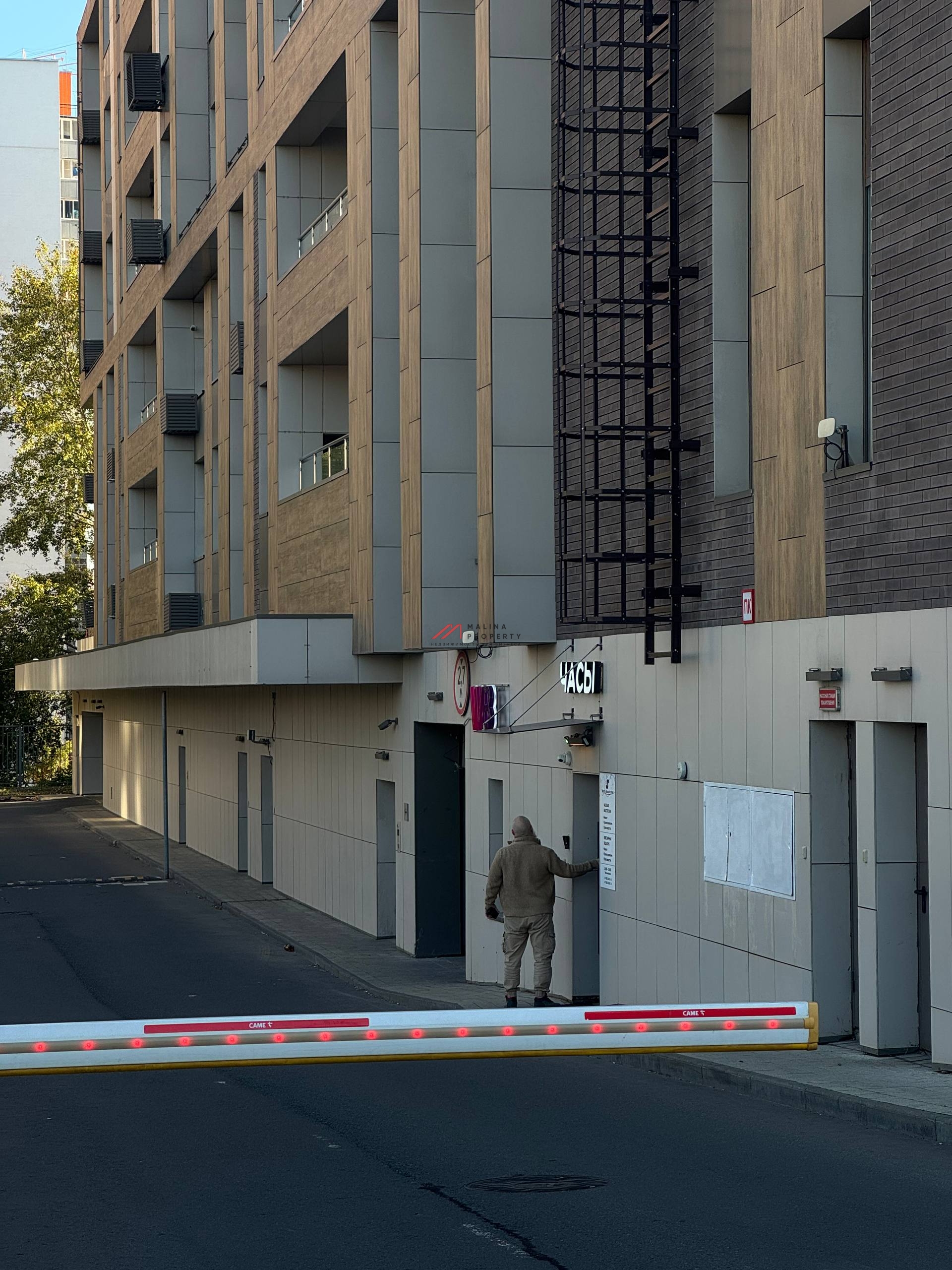 Продажа коммерческого помещения у метро с Wildberries