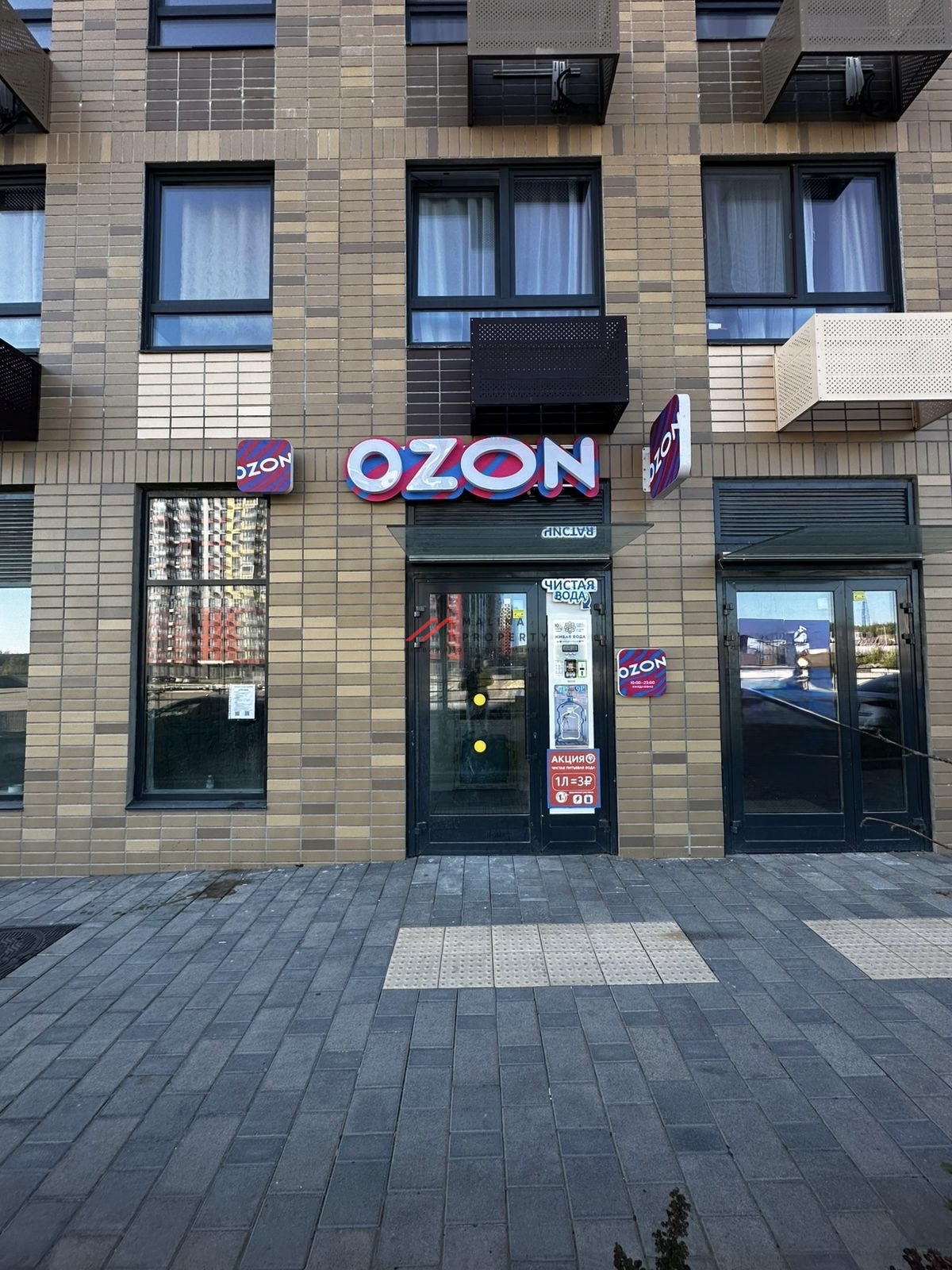 Продажа арендного бизнеса в ЖК "Середневский лес"