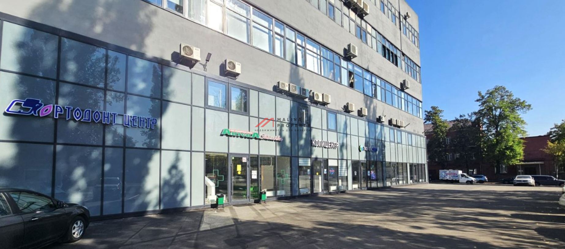 Продажа бизнес центра на Тульской