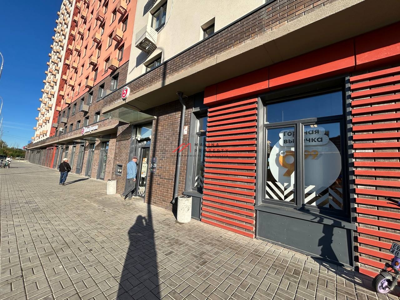 Продажа помещения с магазином Пятерочка в ЖК "Люберцы"