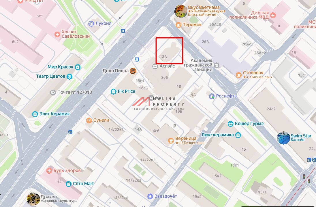 Аренда здания на Сущевском Валу