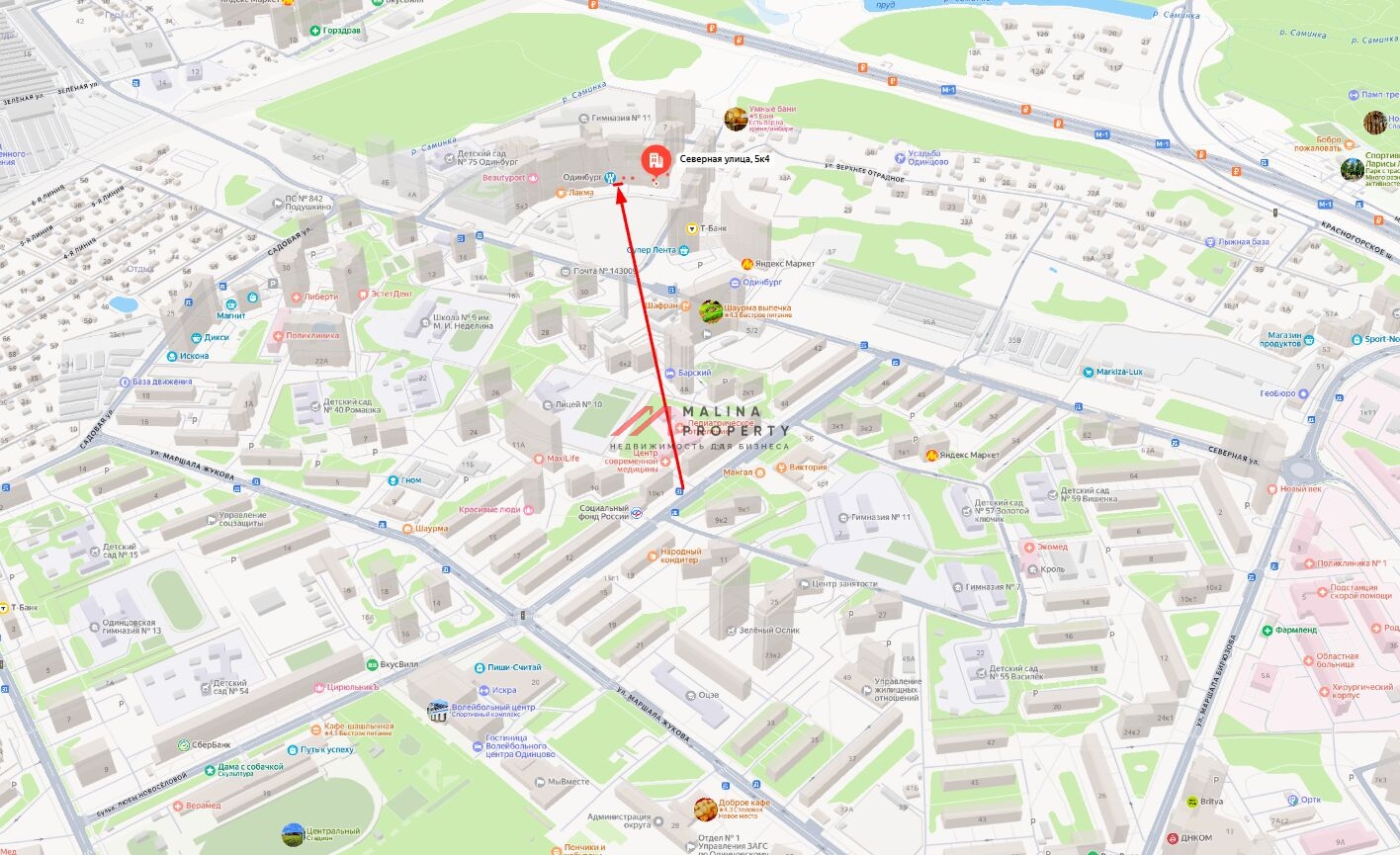 Продажа торгового помещения с арендатором в ЖК "Одинбург" 