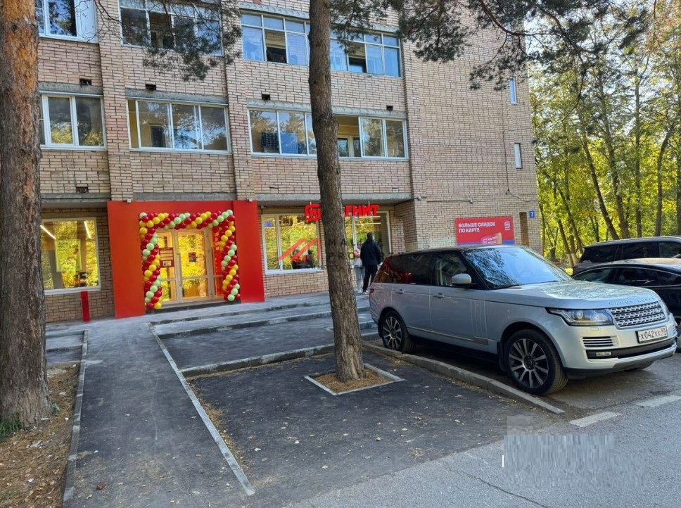 Продажа торгового помещения с магазином Магнит