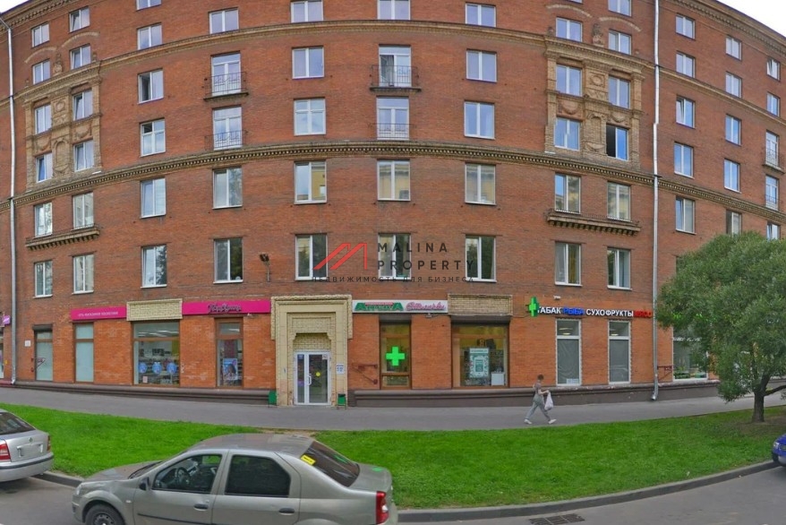 Продажа помещения с арендаторами