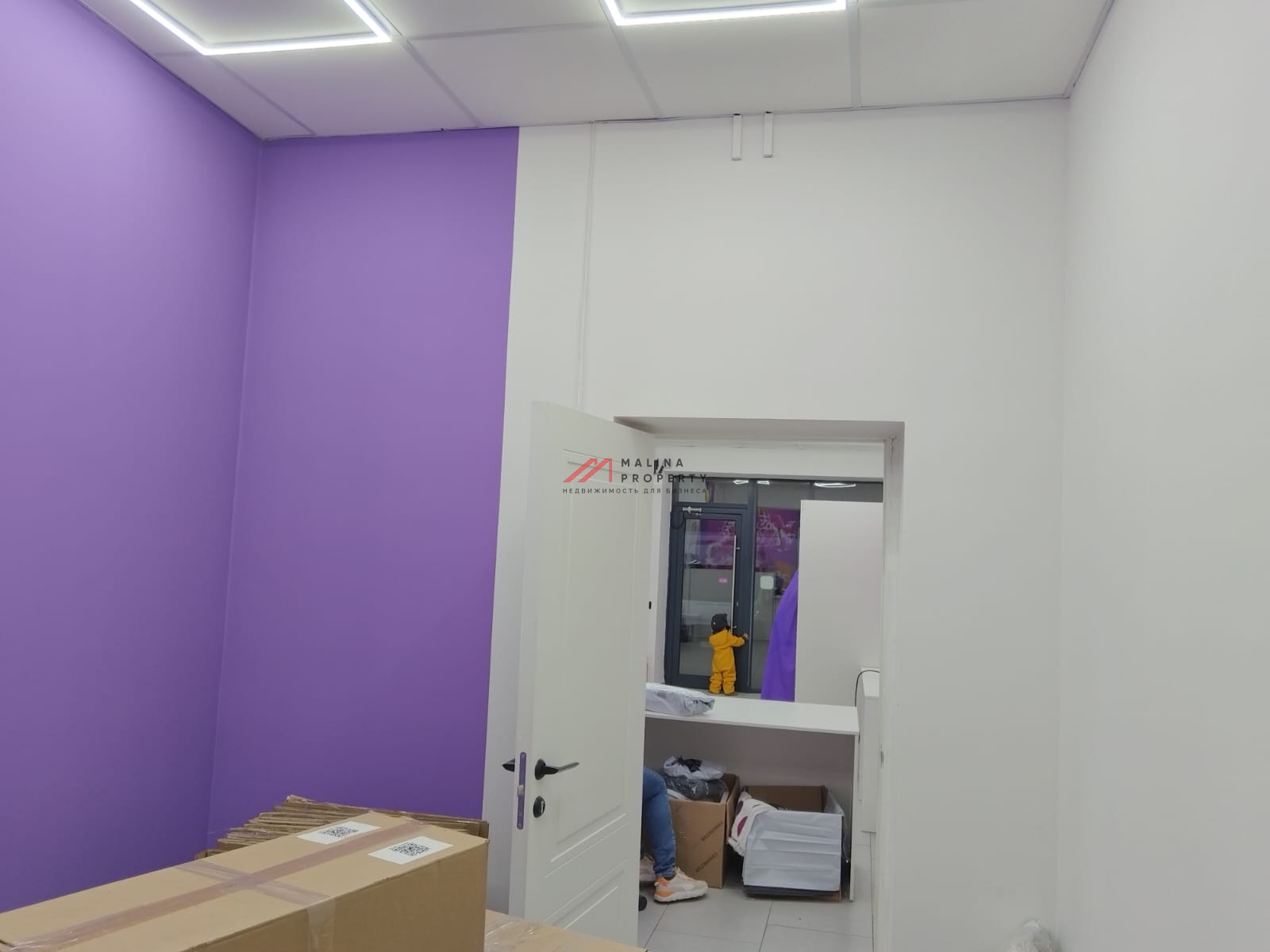 Продажа торгового помещения с арендатором Wildberries 