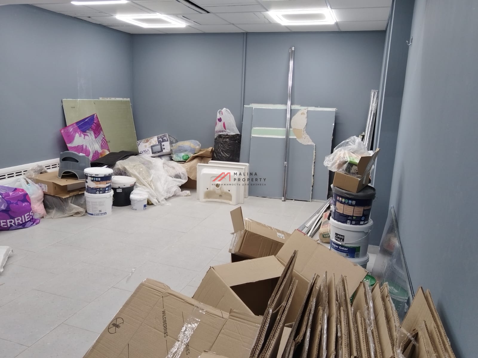 Продажа торгового помещения с арендатором Wildberries 