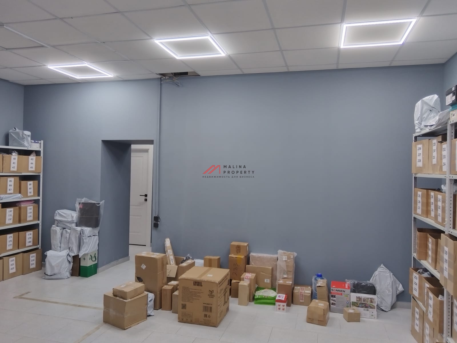 Продажа торгового помещения с арендатором Wildberries 