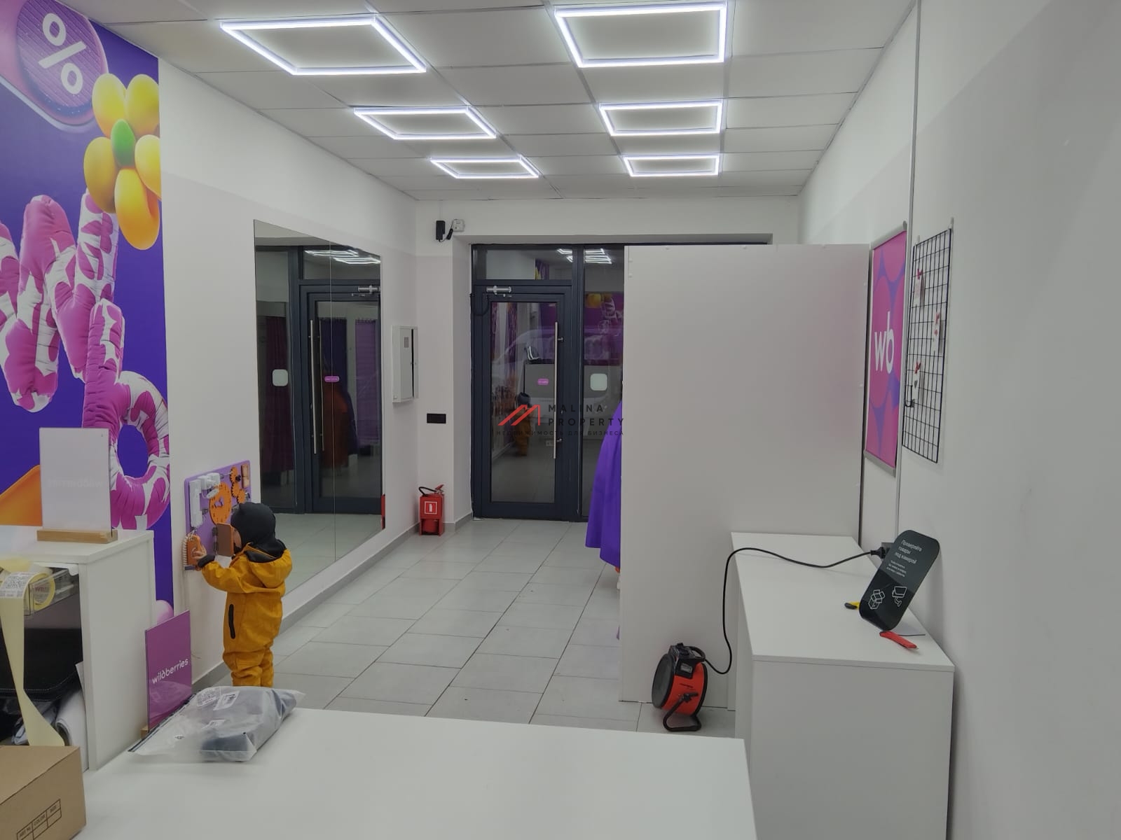 Продажа торгового помещения с арендатором Wildberries 