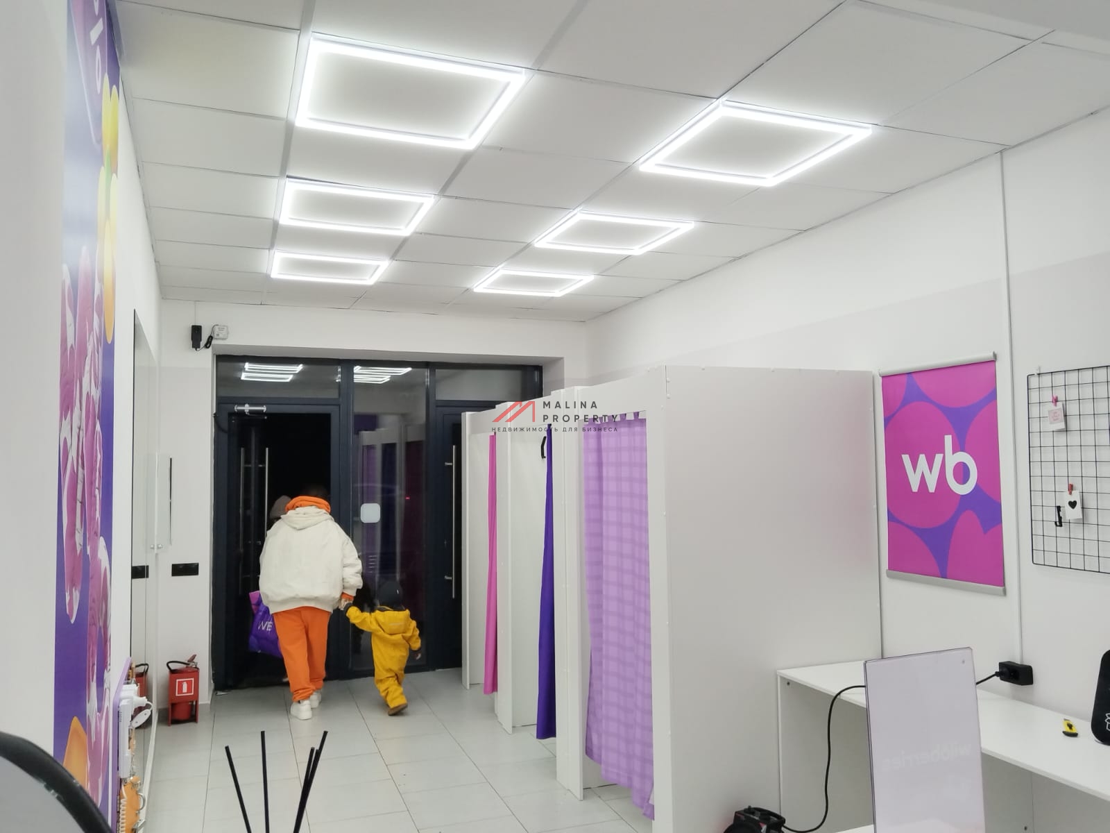 Продажа торгового помещения с арендатором Wildberries 