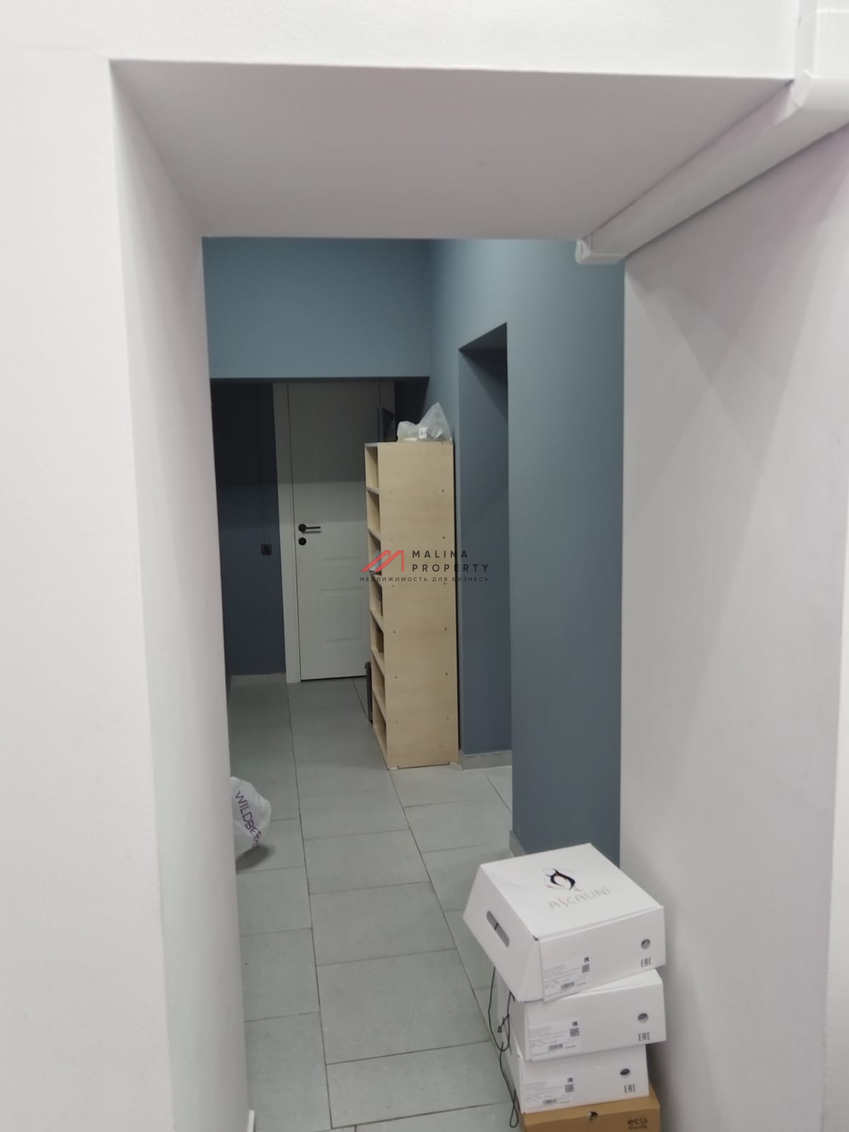 Продажа торгового помещения с арендатором Wildberries 