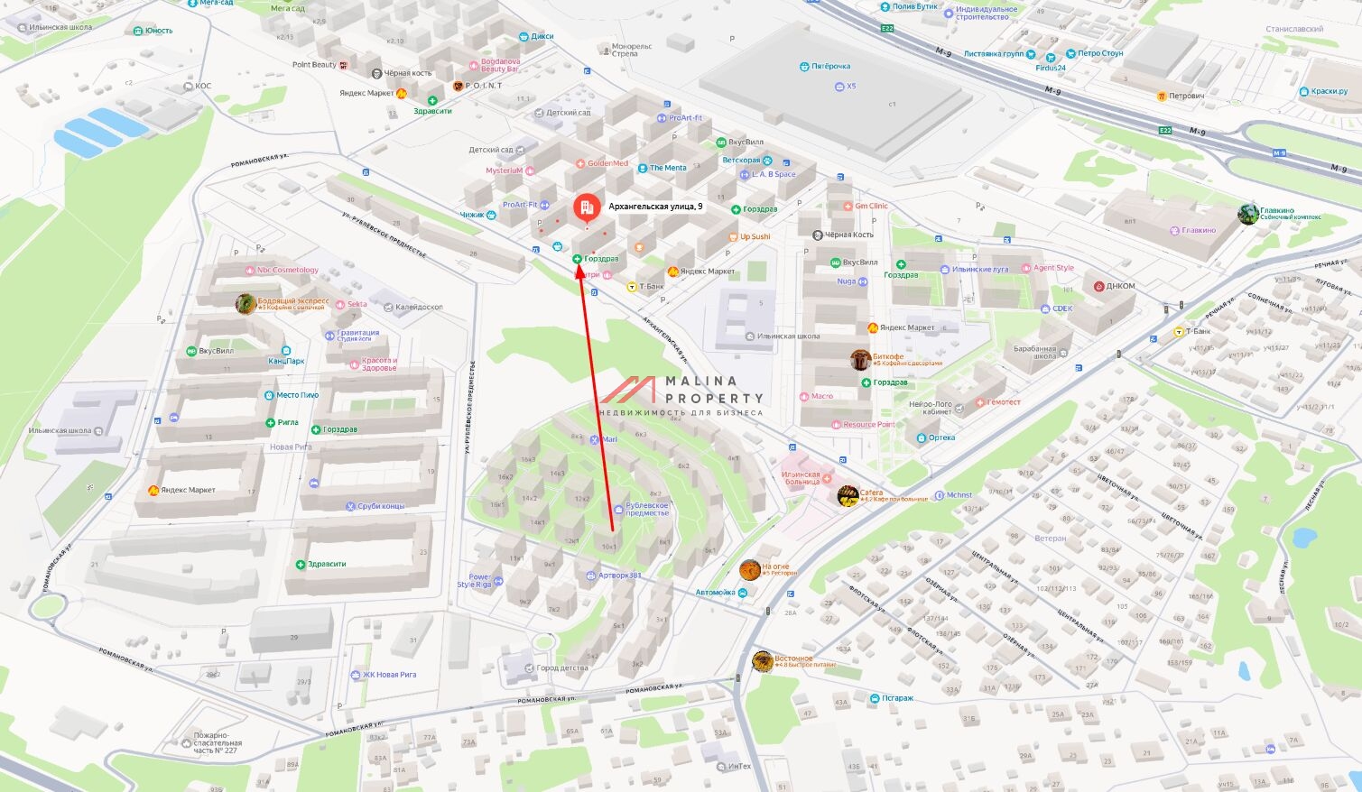 Продажа помещения с арендатором аптека "Горздрав" 