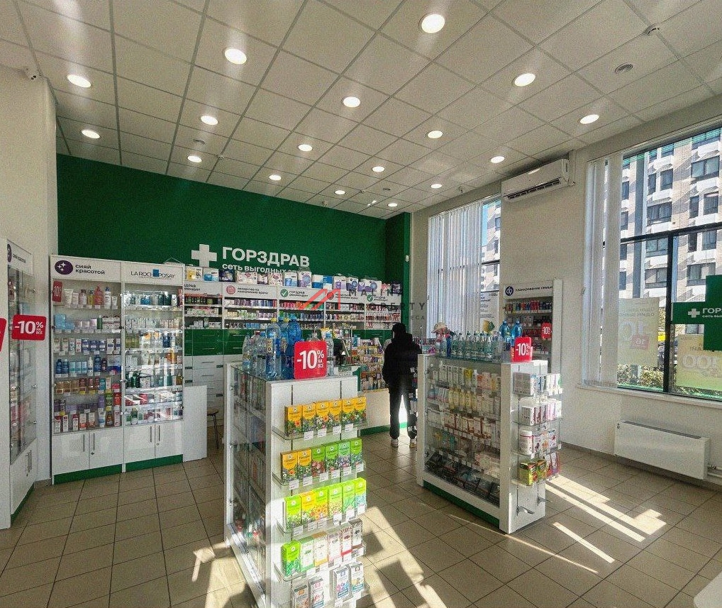 Продажа помещения с арендатором аптека "Горздрав" 