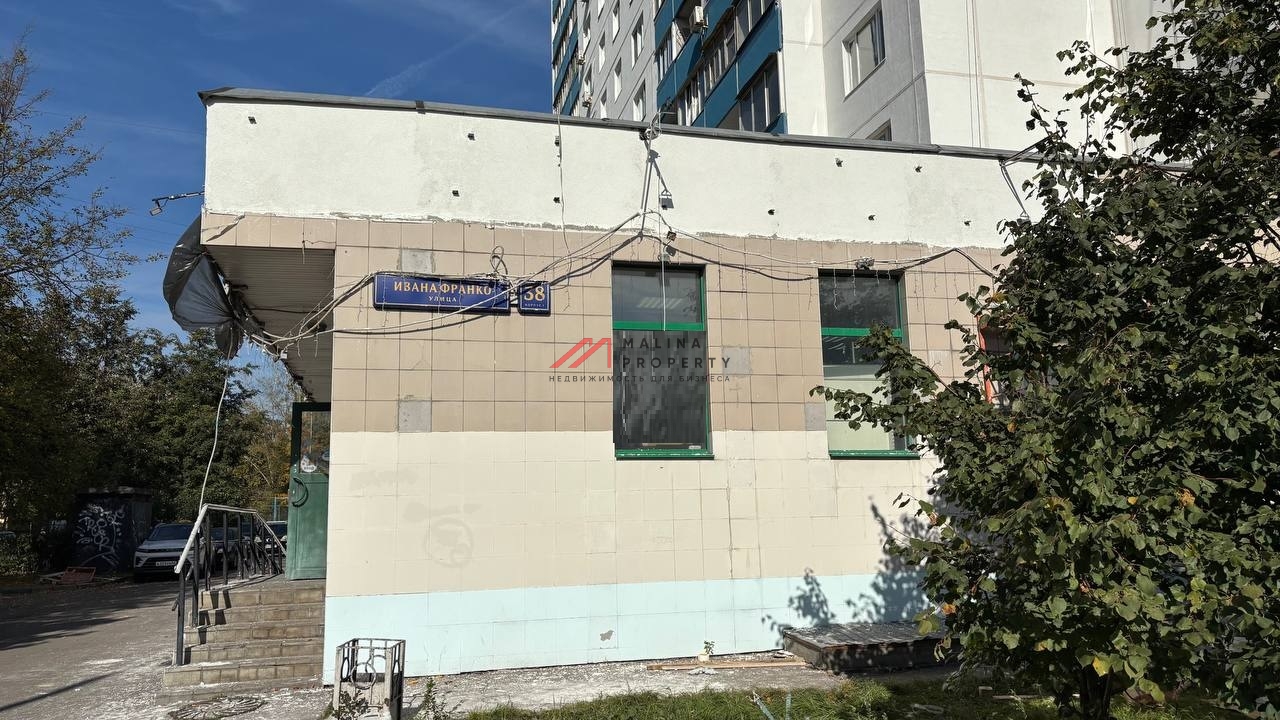 Продажа торгового помещения на улице Ивана Франко 