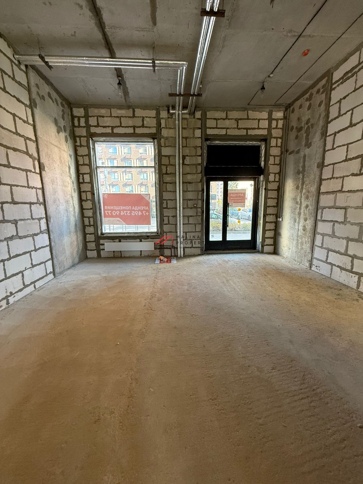 Аренда помещения в центре ЖК "Никольские Луга"