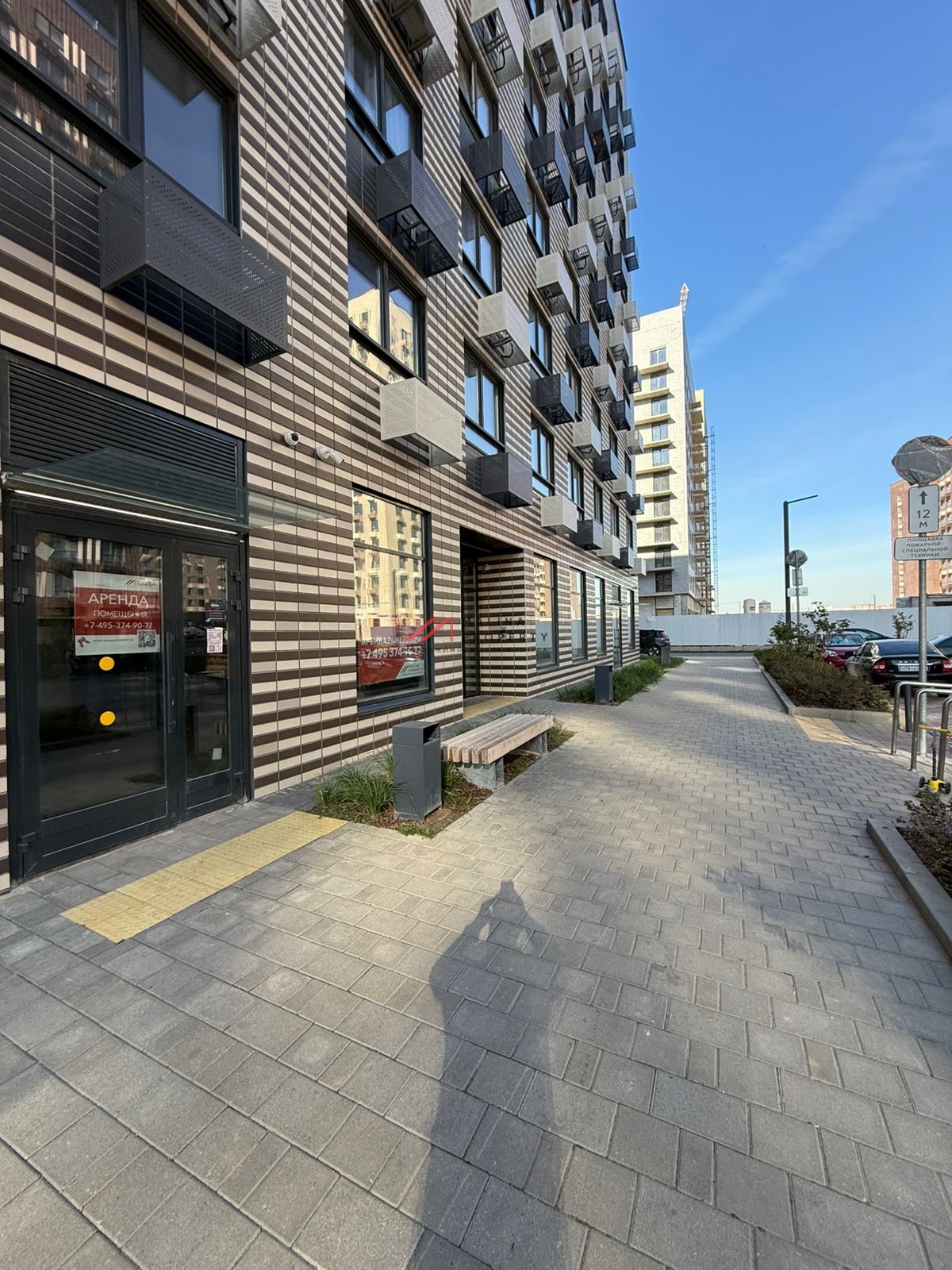 Аренда помещения в центре ЖК "Никольские Луга"