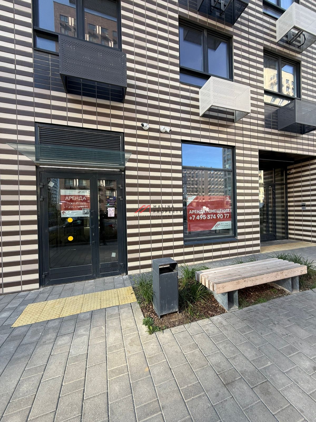 Аренда помещения в центре ЖК "Никольские Луга"