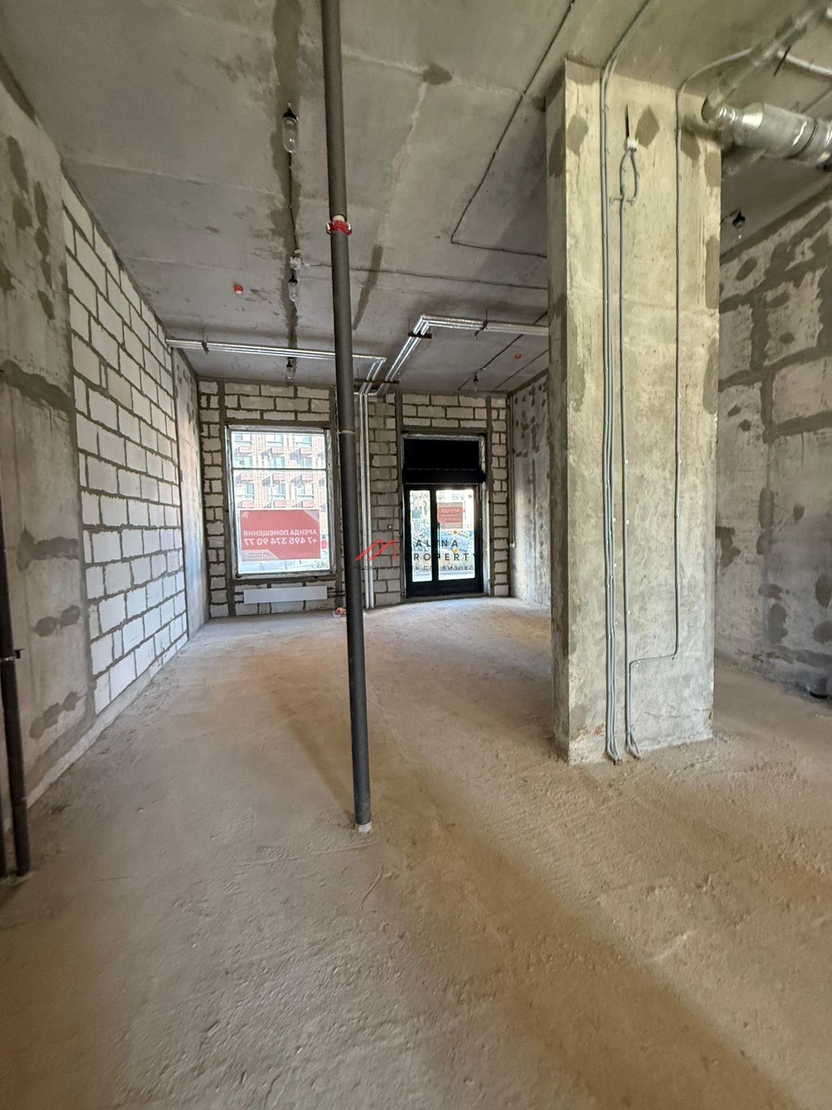 Аренда помещения в центре ЖК "Никольские Луга"