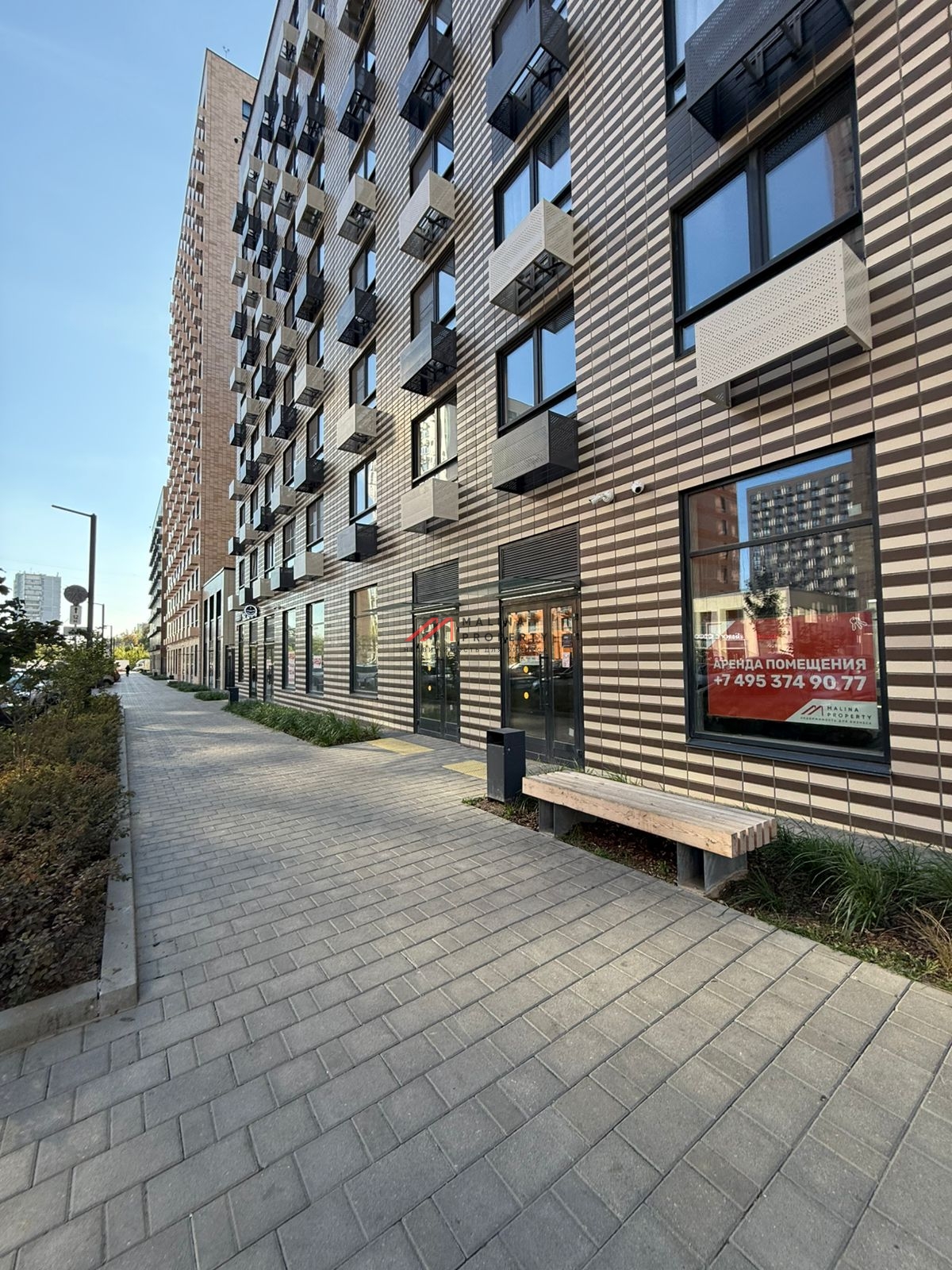 Аренда помещения в центре ЖК "Никольские Луга"