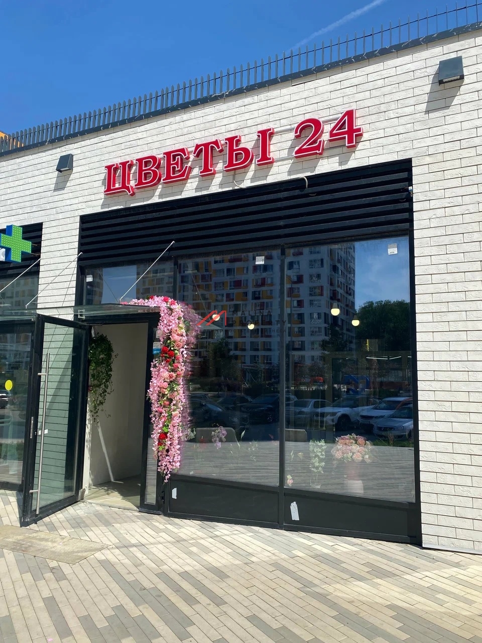 Продажа торгового помещения с арендатором в ЖК "Спутник" 