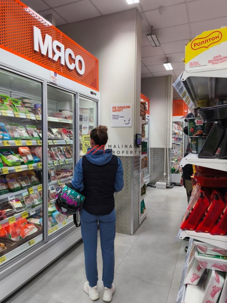 Продажа помещения с магазином Дикси в ЖК "Ютаново" 