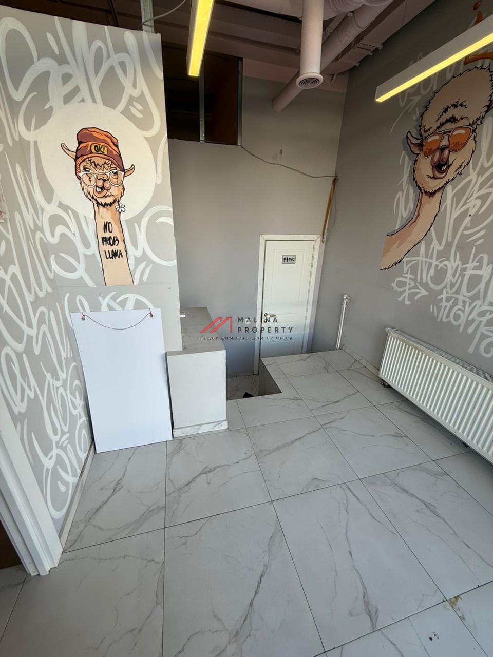 Аренда торгового помещения в ЖК "Наследие" 