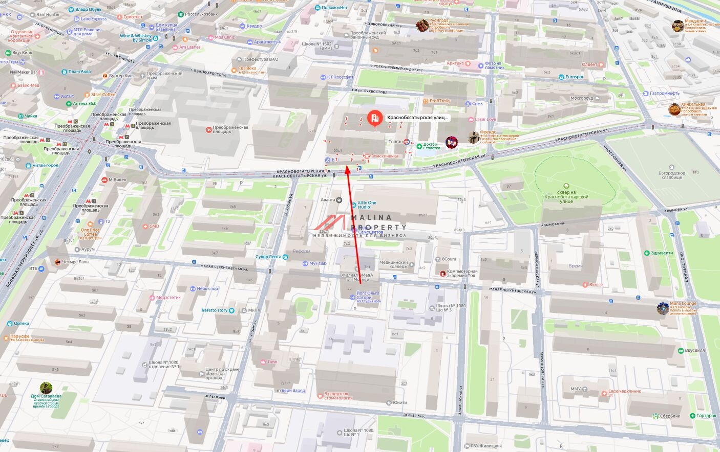 Аренда торгового помещения в ЖК "Наследие" 