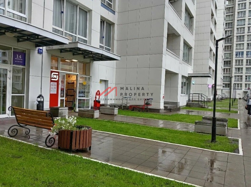 Продажа помещения с арендатором магазин Магнит