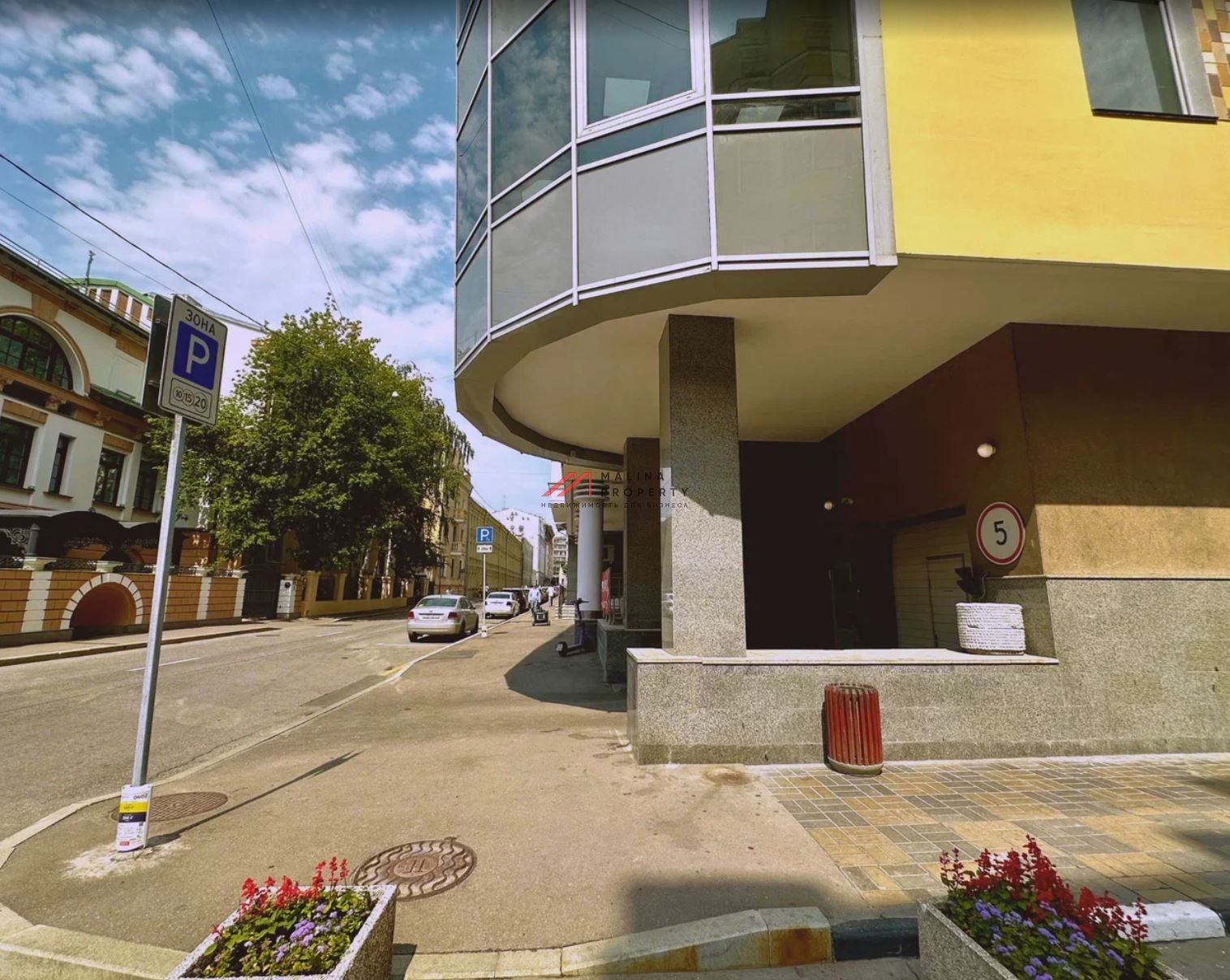 Продажа бизнес центра в Филипповском переулке