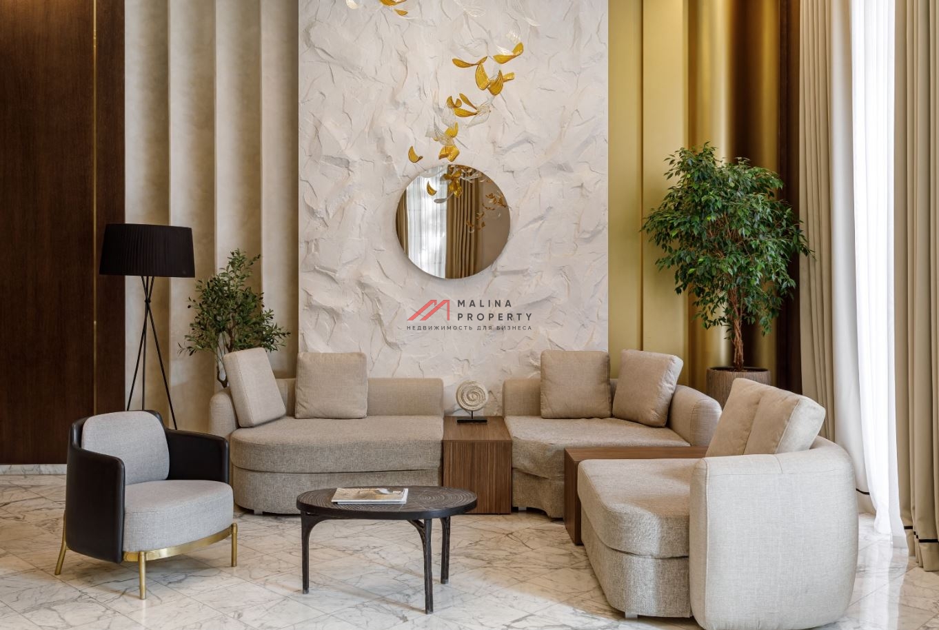 Продажа бизнес центра в Филипповском переулке