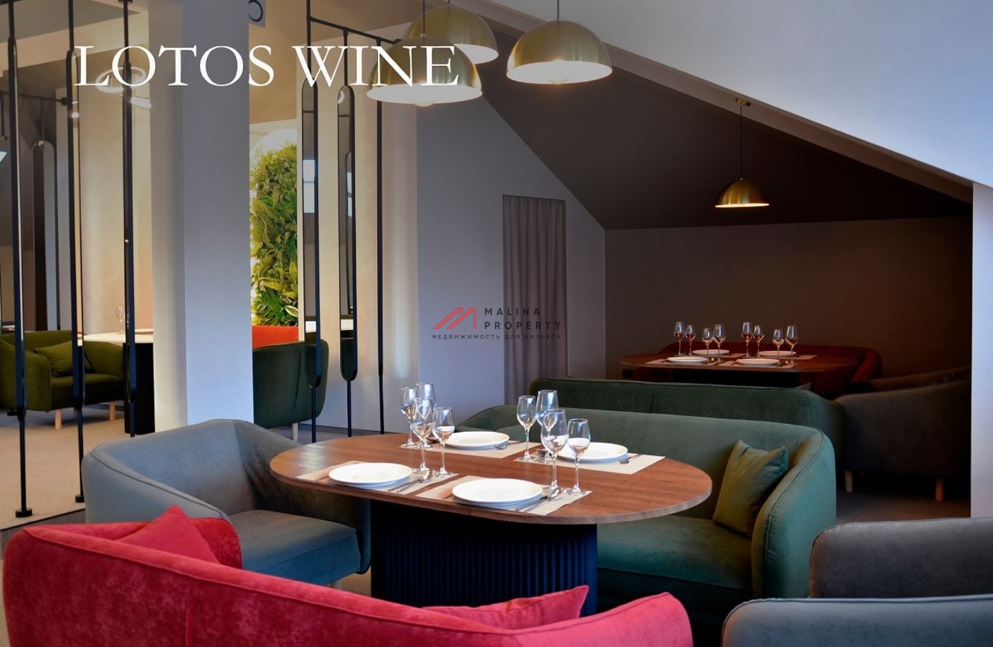 Продажа бизнес центра в Филипповском переулке