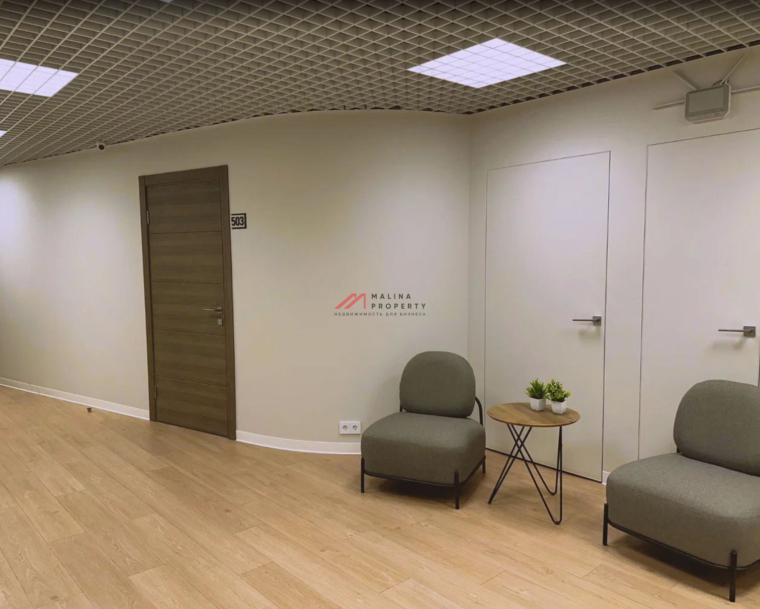 Продажа бизнес центра в Филипповском переулке