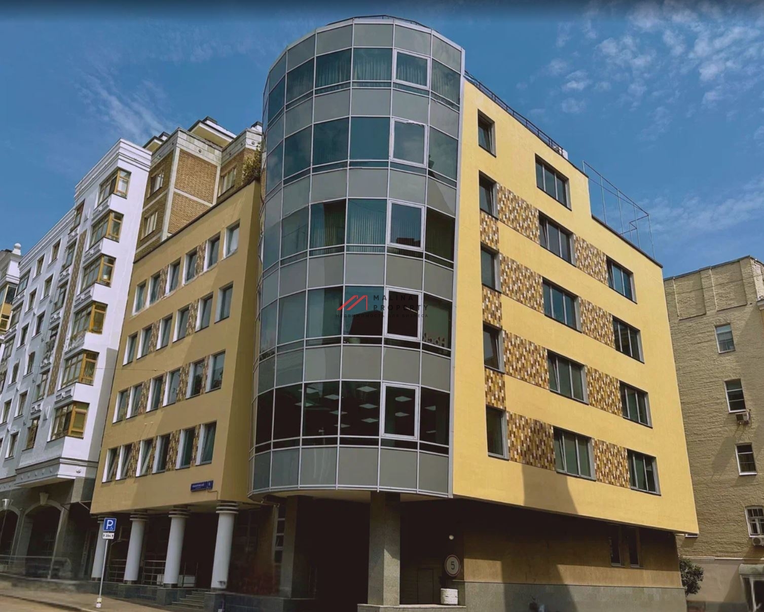 Продажа бизнес центра в Филипповском переулке