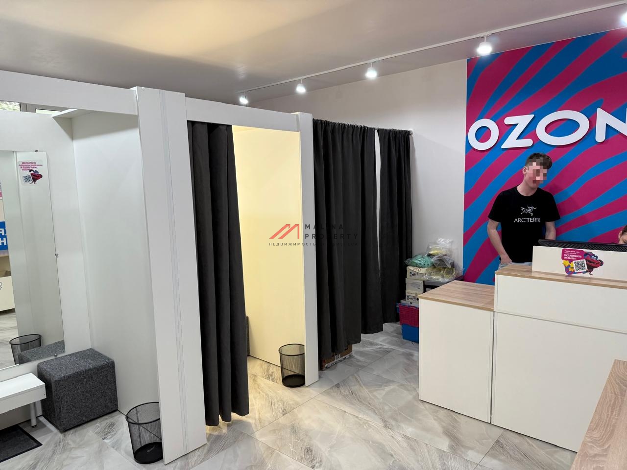 Продажа помещения с арендаторами на ул. Дмитрия Ульянова