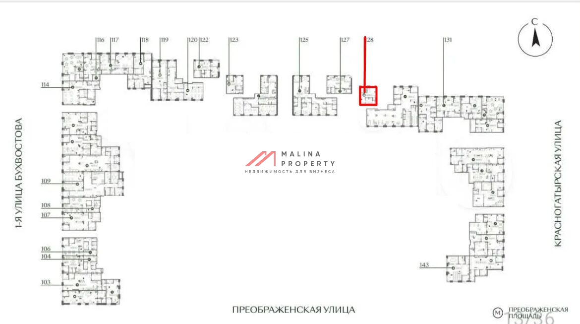 Аренда торгового помещения в ЖК «Преображенская площадь»
