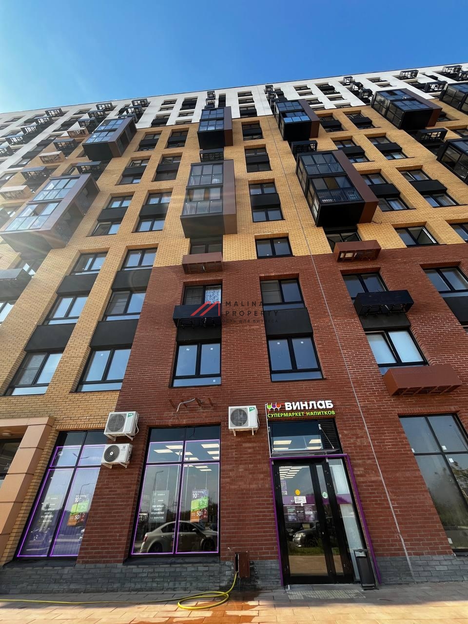Продажа помещения с магазином Винлаб в ЖК "Остафьево" 