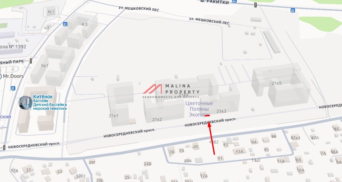 Продажа торгового помещения с аптекой Мелодия здоровья