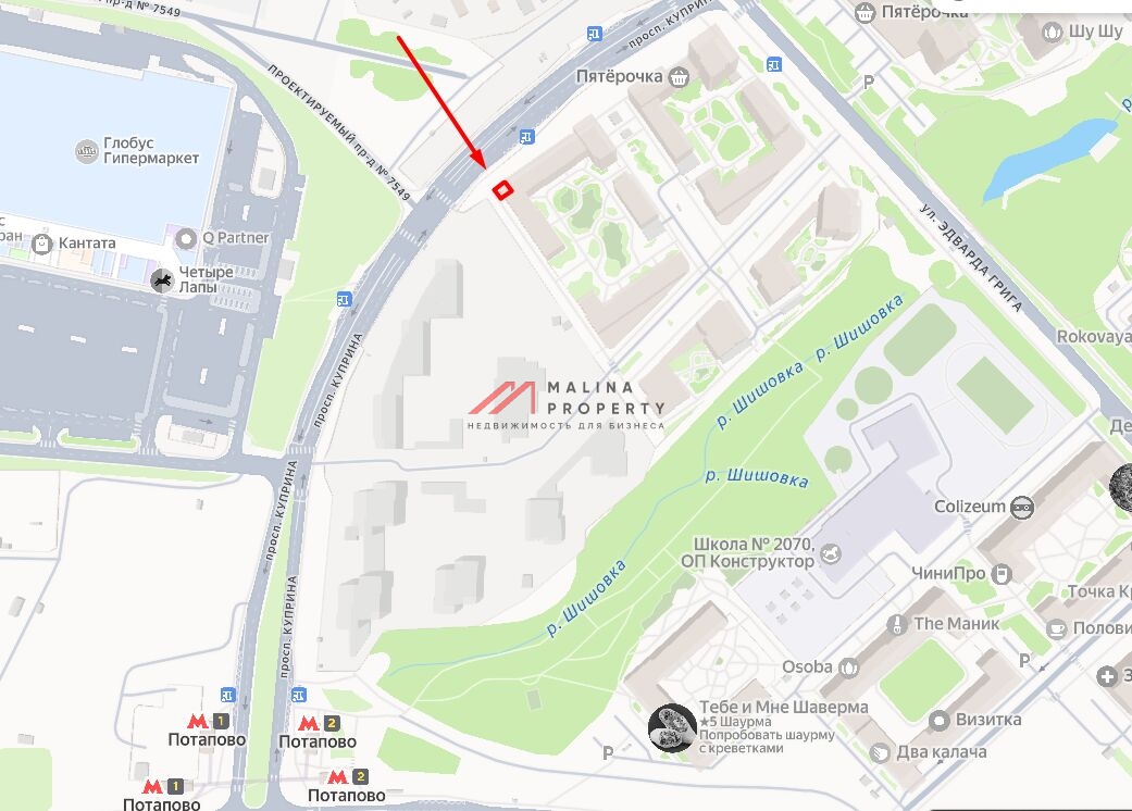 Аренда торгового помещения в ЖК Скандинавия 