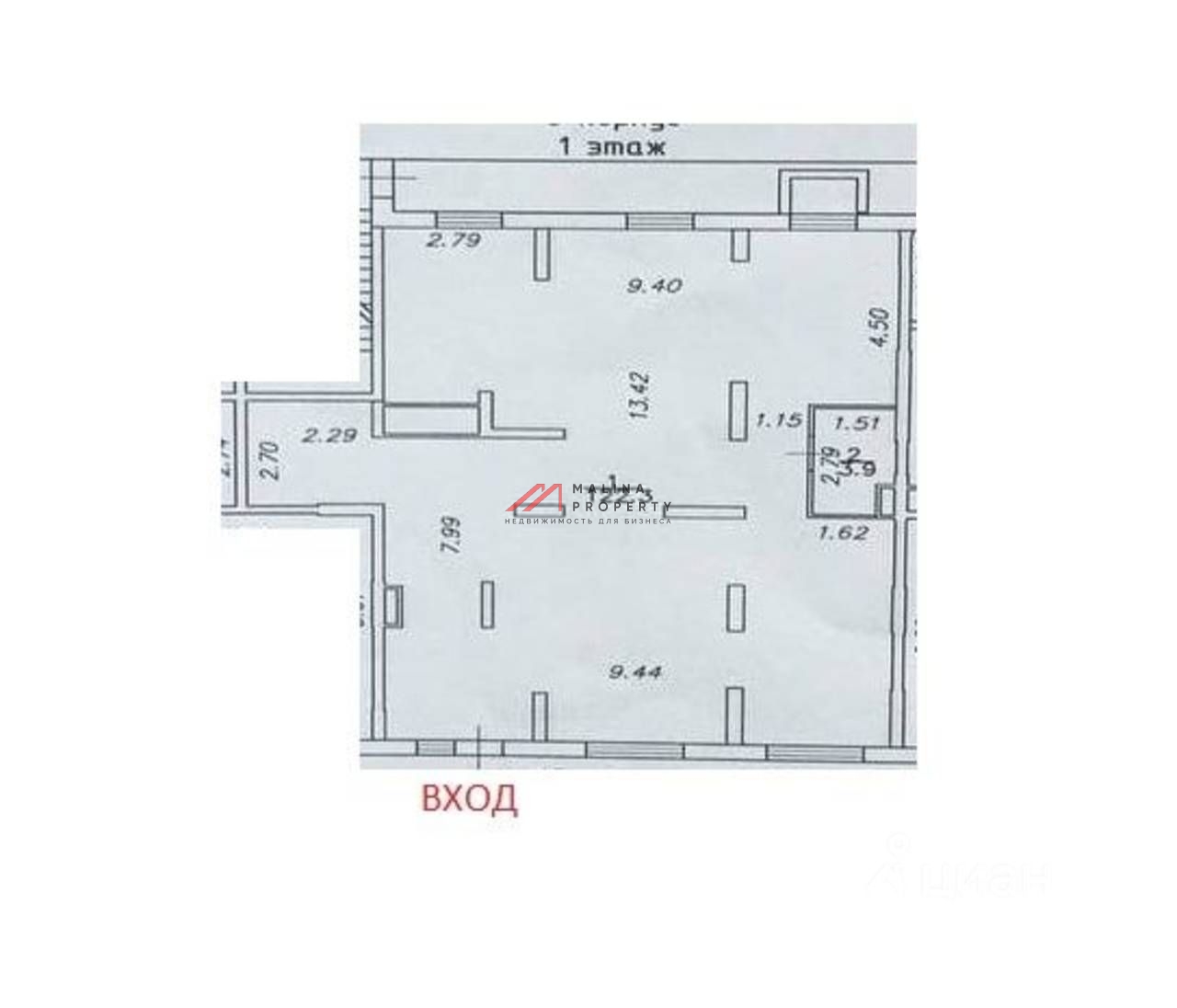 Аренда торгового помещения в ЖК "Мир Митино"