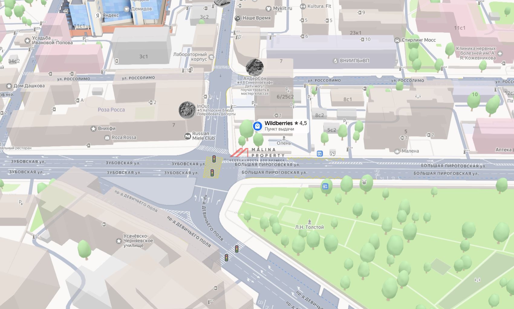 Продажа нежилого помещения у метро Парк Культуры