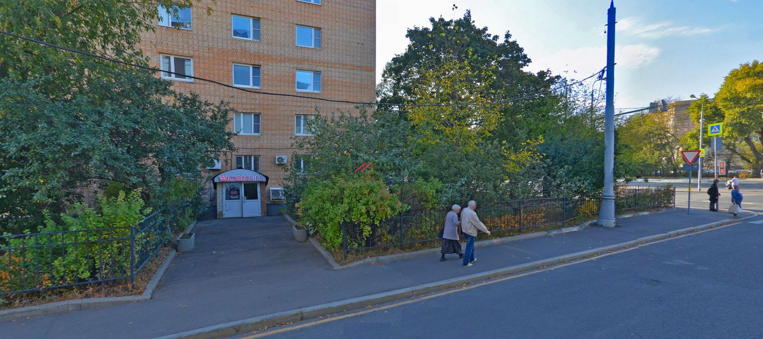 Продажа нежилого помещения у метро Парк Культуры