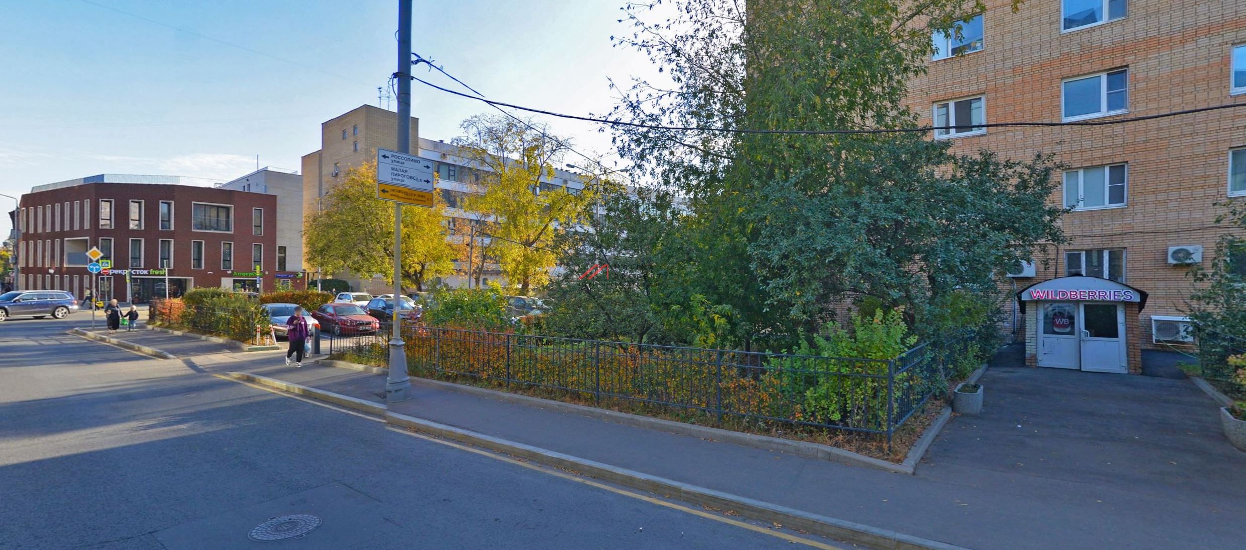 Продажа нежилого помещения у метро Парк Культуры