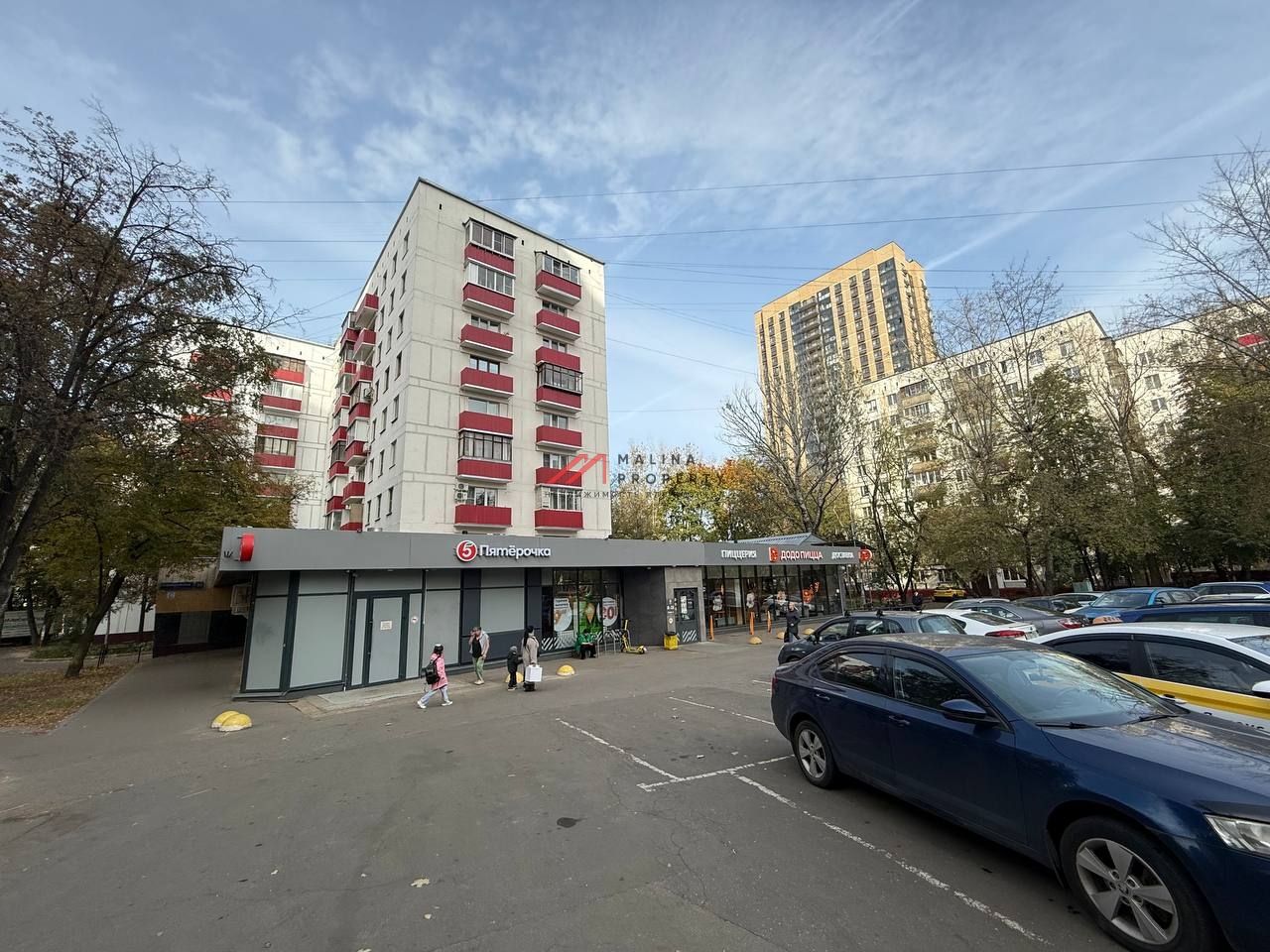 Продажа помещения с сетевыми арендаторами в г. Москва